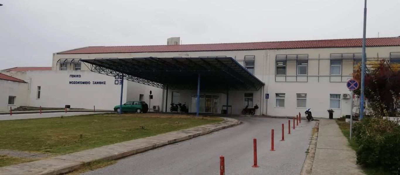 Στην λίστα αναμονής για περισσότερα από... τρία χρόνια στο Νοσοκομείο Ξάνθης